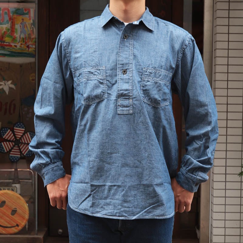 WORKERS Pullover Work Shirt Freeport